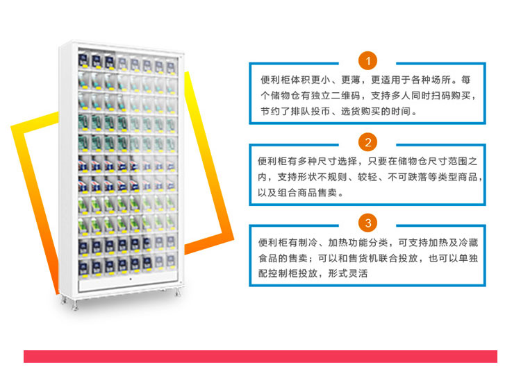 鈑金加工廠家